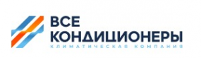 Логотип компании ВСЕ КОНДИЦИОНЕРЫ