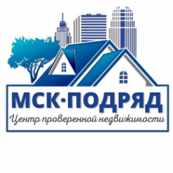 Логотип компании МСК·ПОДРЯД, Центр проверенной недвижимости