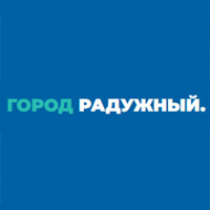 Логотип компании Сайт-портал города Радужный