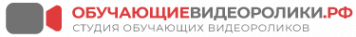 Логотип компании ОбучающиеВидеоролики.РФ