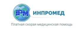 Логотип компании «Инпромед» 