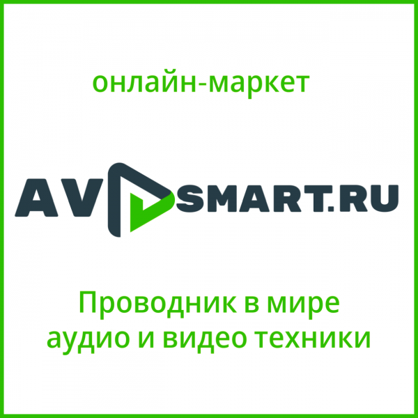 Логотип компании AVsmart.ru
