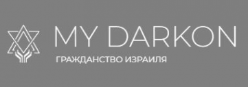 Логотип компании MY DARKON Логотип компании MY DARKON