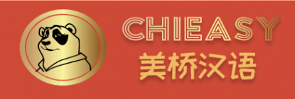 Логотип компании Разговорный клуб Китайского языка "Говори"