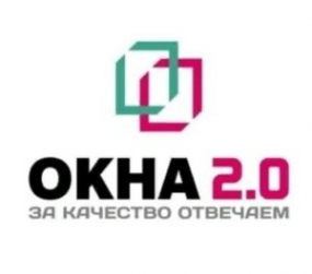 Логотип компании Окна 2.0