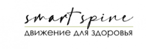 Логотип компании Студия "Smart Spine"