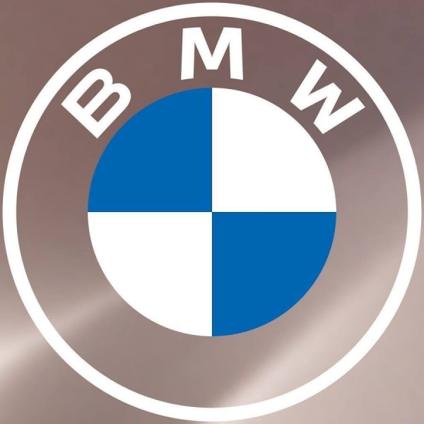 Логотип компании Автодом BMW Внуково