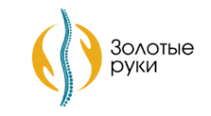Логотип компании Клиника "Золотые Руки" Москва
