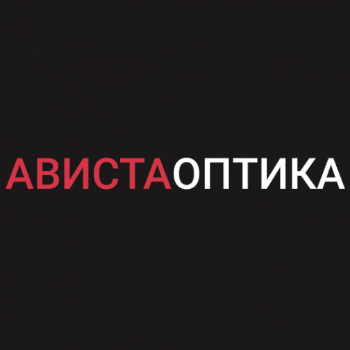 Логотип компании Ависта-Оптика. Москва