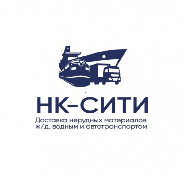 Логотип компании ООО "НК-СИТИ"