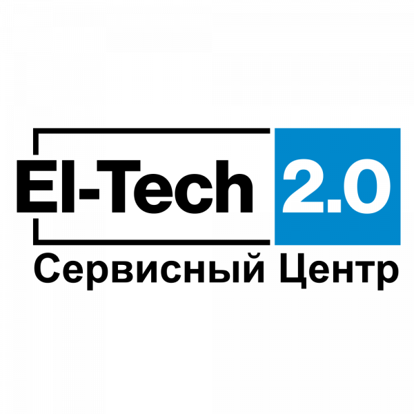 Логотип компании Сервисный центр El-Tech 2.0