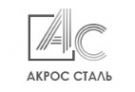 Логотип компании Акрос Сталь