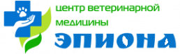 Логотип компании Центр ветеринарной медицины Эпиона