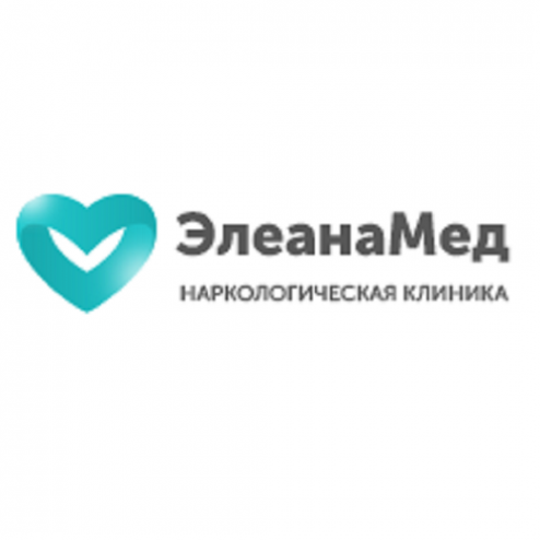 Логотип компании Наркологическая клиника «Элеана Мед»