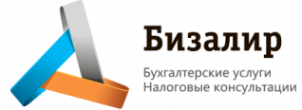 Логотип компании ООО Бизалир Логотип компании ООО Бизалир