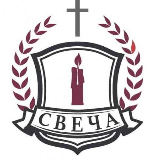 Логотип компании Щербинское кладбище
