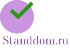 Логотип компании Standdom.ru