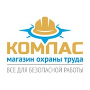 Логотип компании Компас