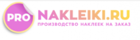 Логотип компании Типография Pronakleiki