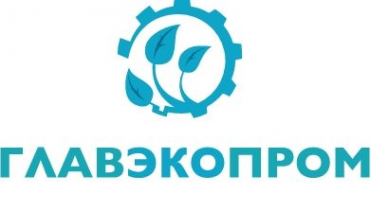 Логотип компании ГлавЭкоПром – вывоз мусора