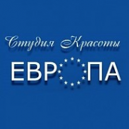 Логотип компании Салон красоты Европа Логотип компании Салон красоты Европа