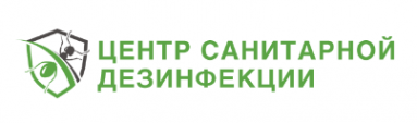 Логотип компании Центр Санитарной Дезинфекции