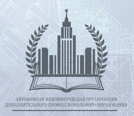 Логотип компании АНО ДПО МАСПК