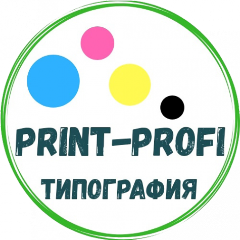 Логотип компании принт-профи