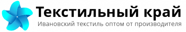 Логотип компании Текстильный край Логотип компании Текстильный край