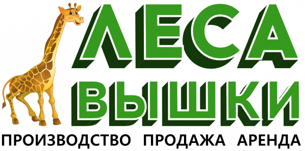 Логотип компании ООО «Алеся Д»