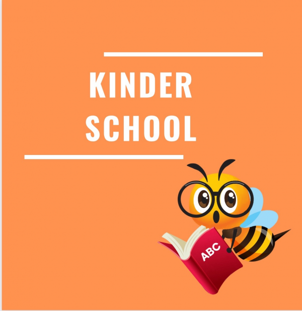 Логотип компании Kinder School