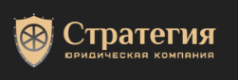 Логотип компании Стратегия Логотип компании Стратегия