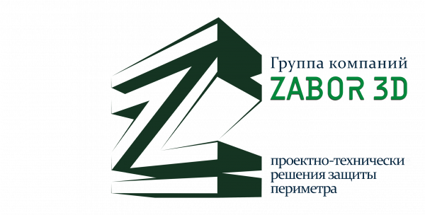 Логотип компании Группа Компаний «Zabor 3D»