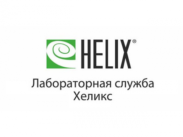 Логотип компании Диагностический центр Хеликс на Коминтерна
