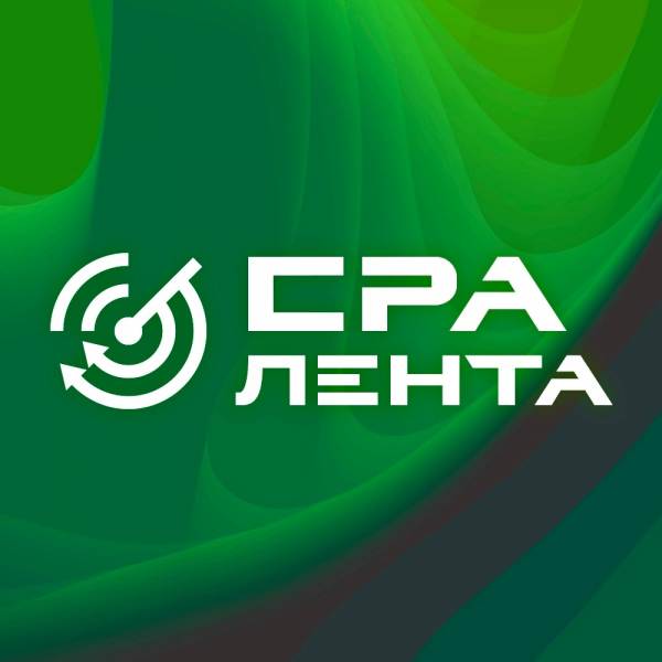 Логотип компании CPALENTA
