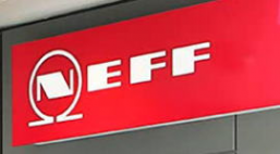 Логотип компании Сервисный центр Neff