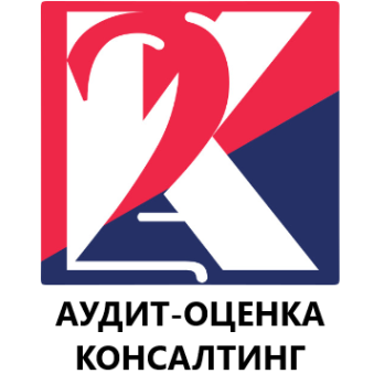 Логотип компании Аудиторская группа 2К