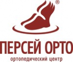 Логотип компании ООО Ортопедический Центр «Персей»