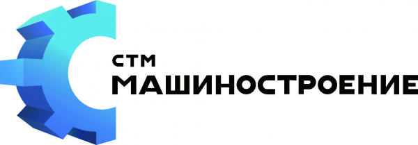 Логотип компании СТМ Машиностроение