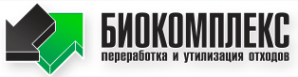 Логотип компании Биокомплекс