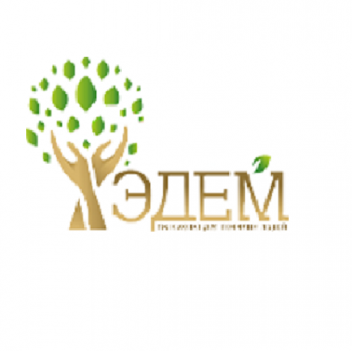 Логотип компании Пансионат для пожилых «Эдем»