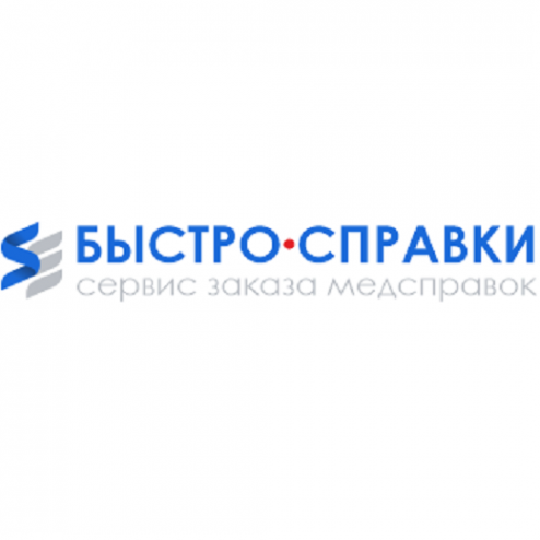 Логотип компании Медицинский центр «Быстро-справки»