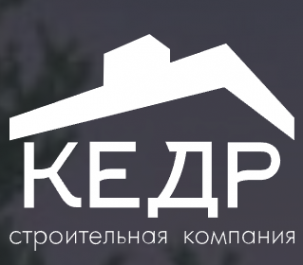 Логотип компании СК «Кедр» Логотип компании СК «Кедр»
