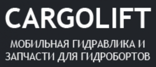 Логотип компании CARGOLIFT