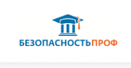 Логотип компании БЕЗОПАСНОСТЬПРОФ