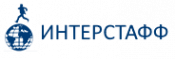 Логотип компании ИНТЕРСТАФФ