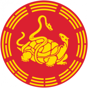 Логотип компании Школа традиционного уданского ушу и цигун Уданпай