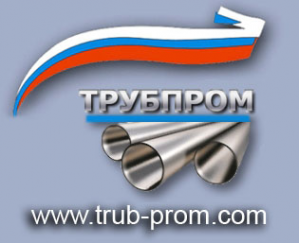 Логотип компании Трубпром