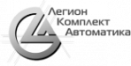 Логотип компании Легион Комплект Автоматика