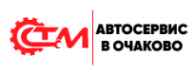 Логотип компании Автосервис «Ст-моторс»